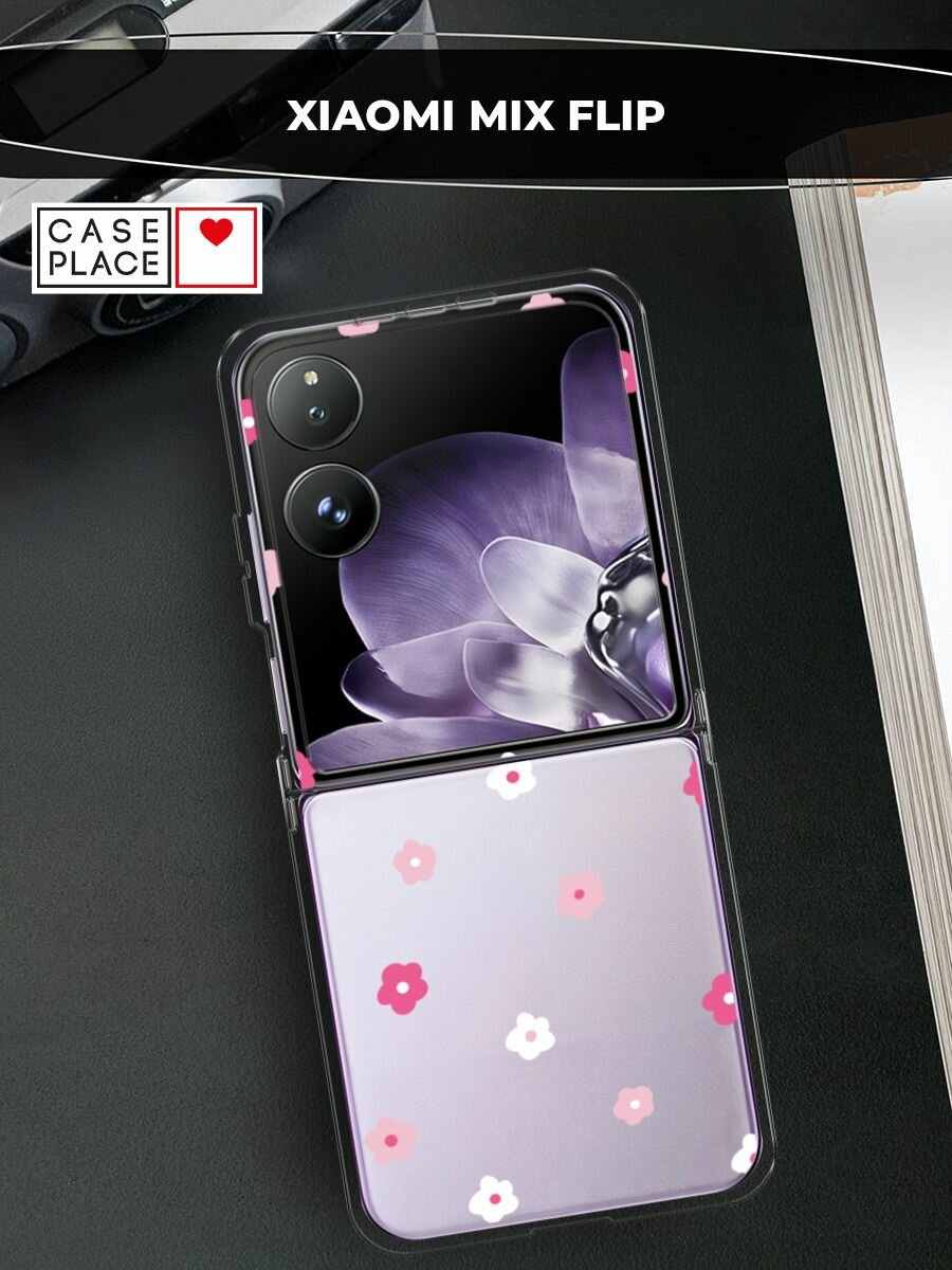Чехол на Xiaomi Mix Flip / Сяоми Микс Флип с принтом "Весенние цветочки рисунок", прозрачный