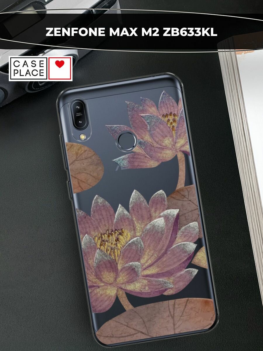 Чехол на Asus Zenfone Max M2 ZB633KL / Асус Зенфон Макс М2 ZB633KL с принтом "Темные лотосы"