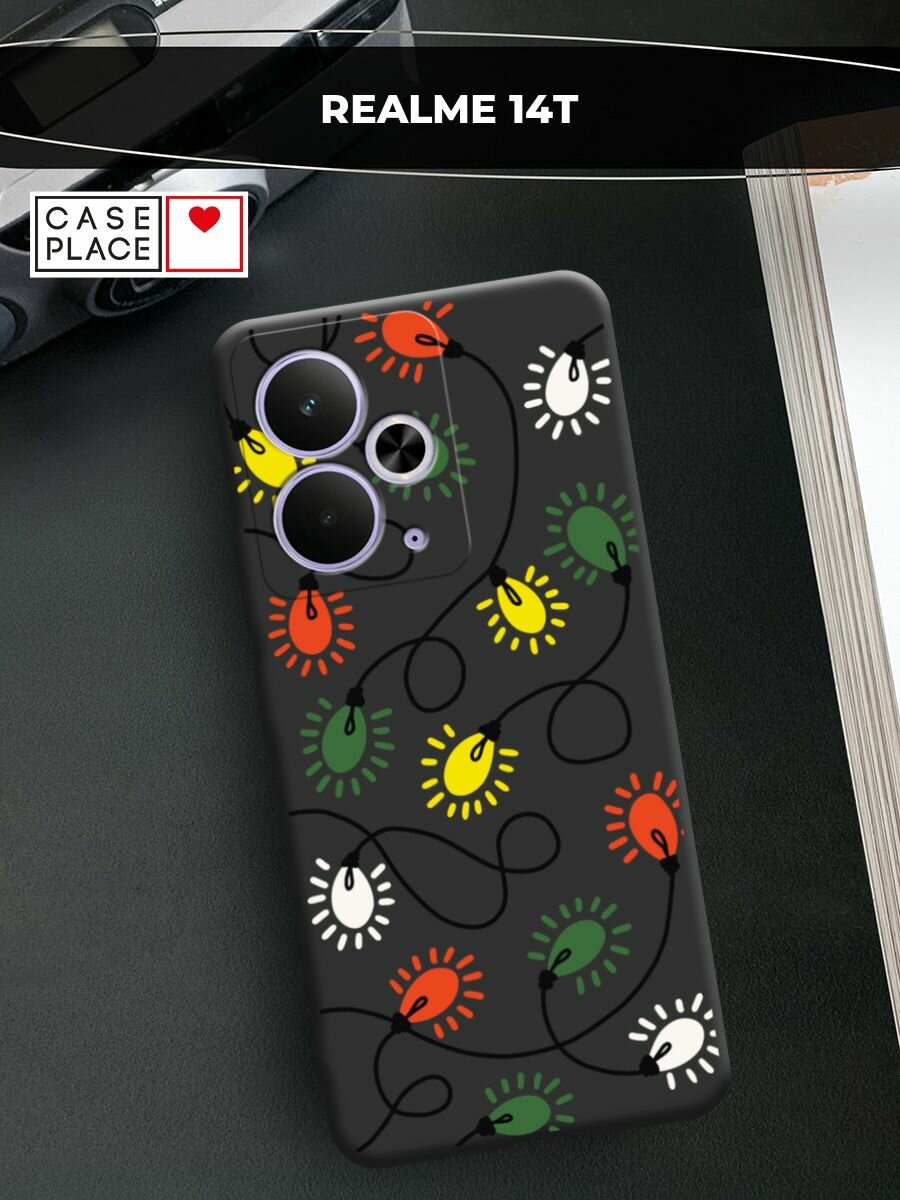 Чехол на Realme 14T / Реалми 14Т с принтом "Гирлянда"