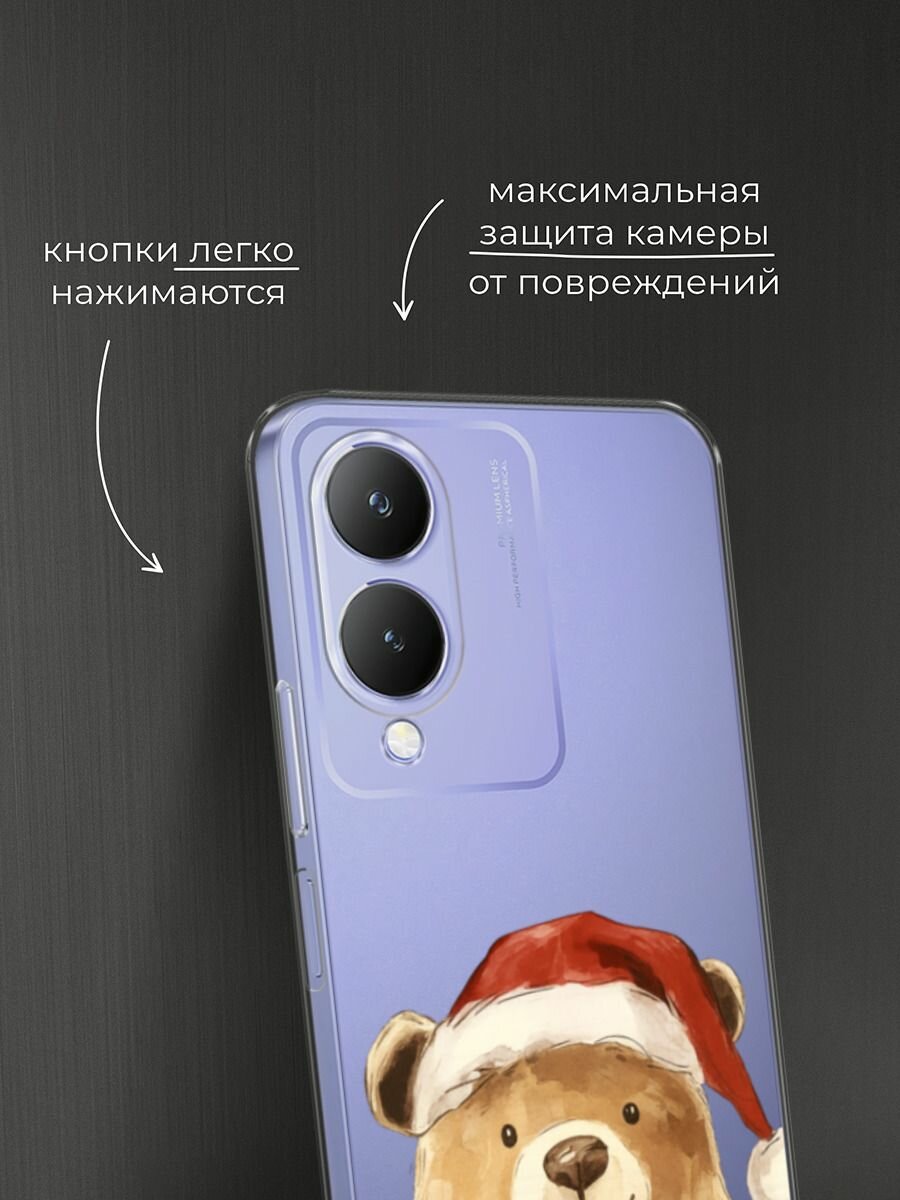 Чехол на Vivo Y17s / Виво Y17s с принтом "Медвежонок в шапочке", прозрачный — фото 1