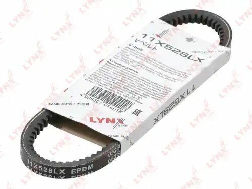 Ремень клиновой Audi A4/A6 1.8/T 95-01 VW Passat 1.6/1.8/T 96-99