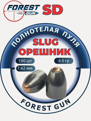Изображение товара Пули для пневматики Slug Орешник 7.62 мм (факт. 7.71 мм) 100 шт 4.0 гр