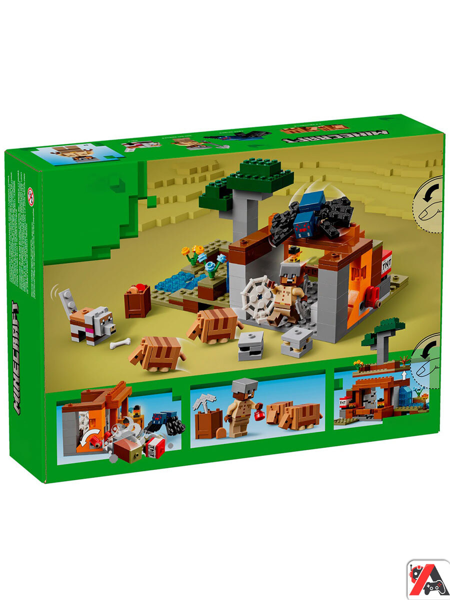 Конструктор Майнкрафт Экспедиция на рудник «Броненосец» — фото 1