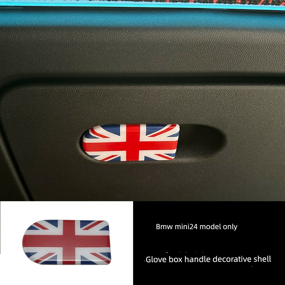 Чехол для ручки бардачка BMW Mini в сине-красно-бежевом цвете для моделей 2024 U25/J01/J05/F65/F66/F67