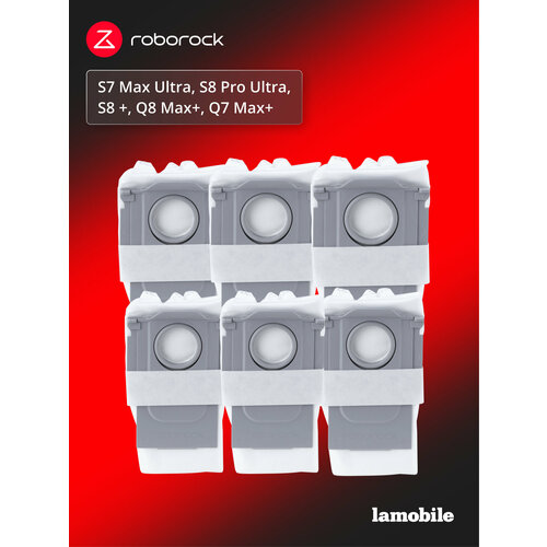 Комплект мешков для пыли Roborock S7 MaxV Ultra / Q7 / Q7 Max (6 шт.)