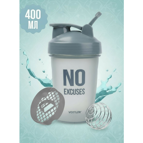Шейкер для спортивного питания протеина с венчиком и сеткой 400 мл VOTTLER