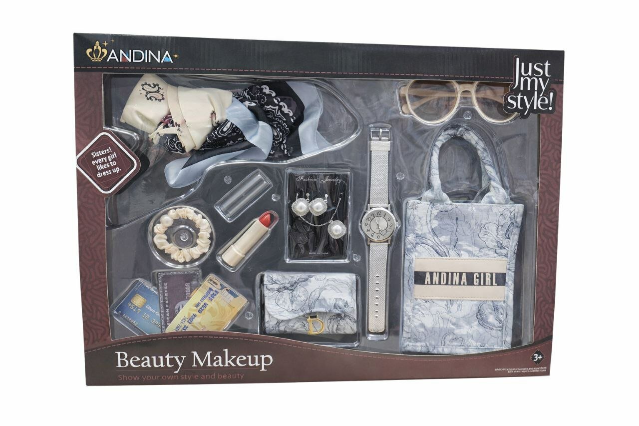 Комплект игрушек-украшений  сумка