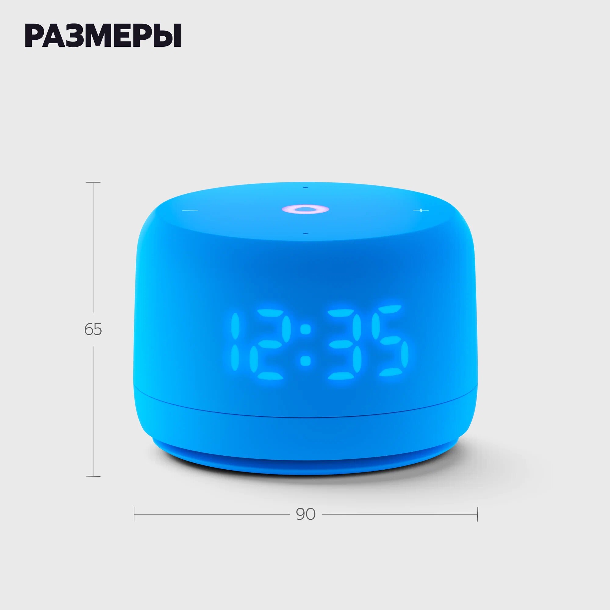 Умная колонка Новая Яндекс Станция Лайт 2 с Алисой на YaGPT, синий, 6Вт