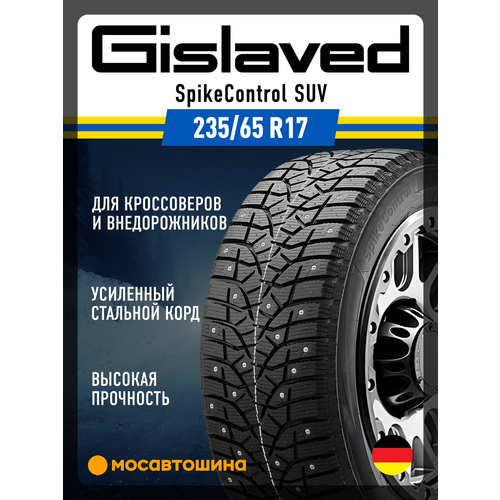 фото Зимние автомобильные шины gislaved spikecontrol suv 235/65 r17 108t