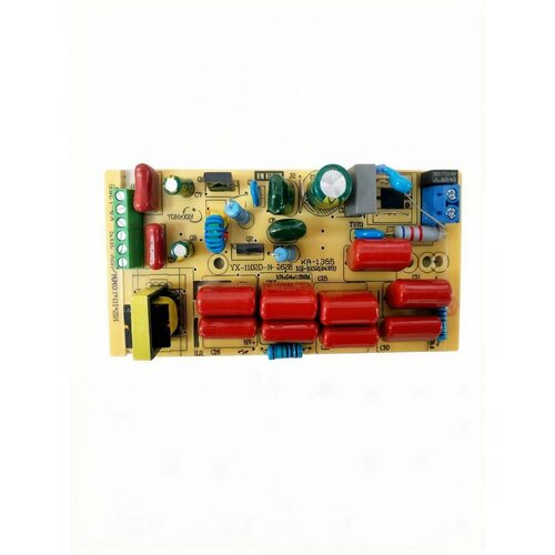 фото Плата airhot (yx-1102d-n-2628) для ламп ike-12w/16w new, 120х60х40 мм