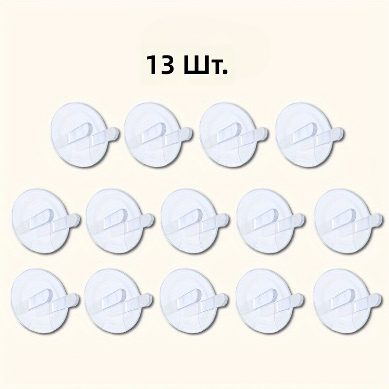 Крышки-заглушки для розеток и выключателей 13 шт, прозрачные, стандартного размера, с защитой от пыли и детей, крепление без инструментов, для дома, офиса и кухни