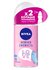 Дезодорант-антиперспирант шариковый NIVEA LOVE "Be Trendy" Нежная...