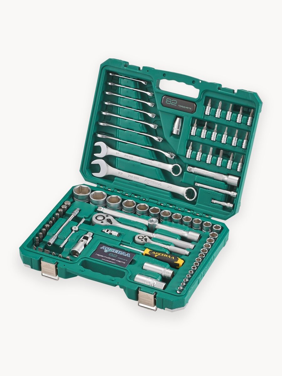 Набор инструментов 82 предмета (С) Арсенал