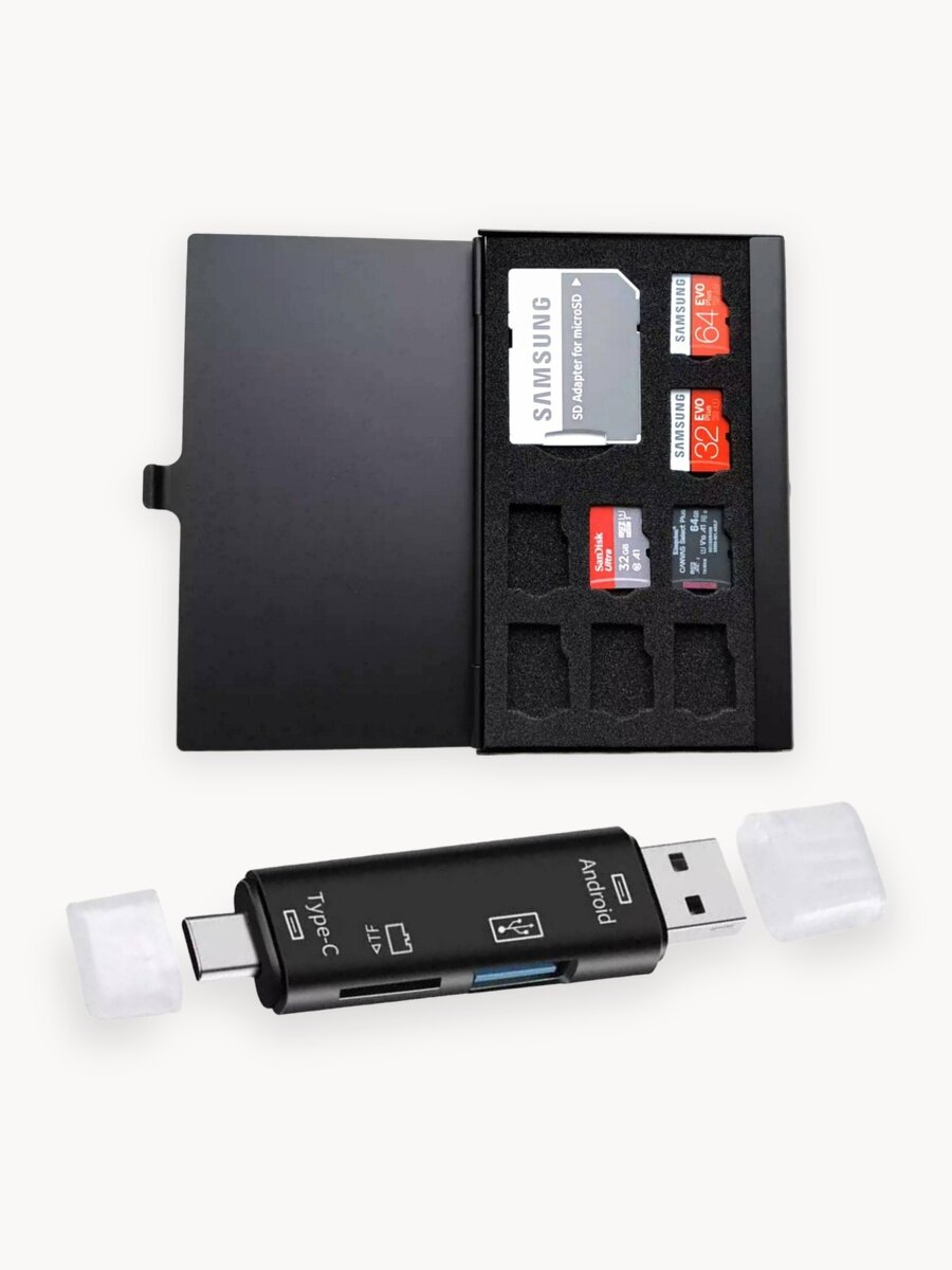 Картридер и чехол для micro sd/usb sd переходник/микро адаптер
