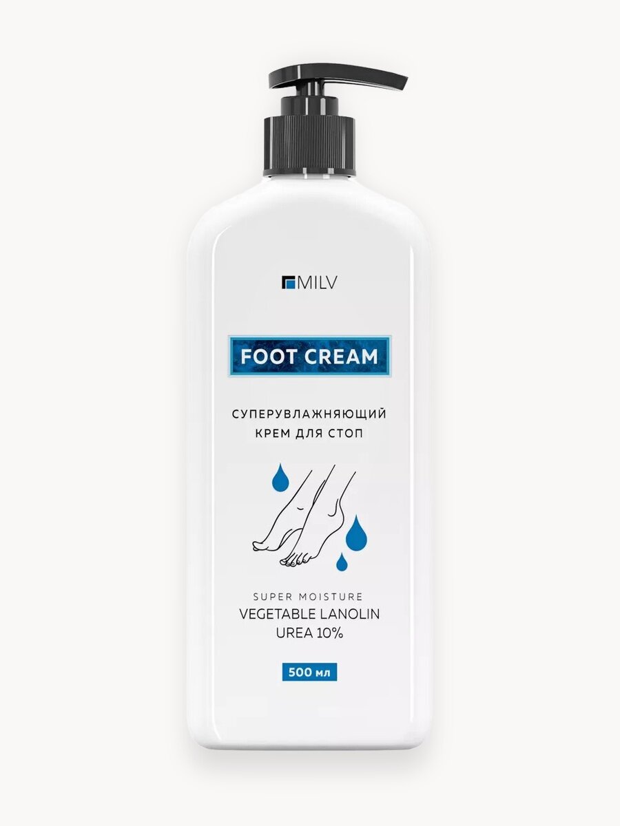 Суперувлажняющий крем для стоп с содержанием 10% мочевины Milv, 500 мл
