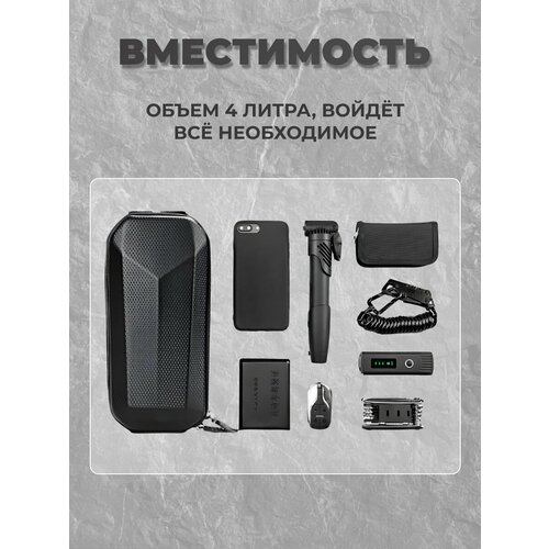 Сумка на руль для электросамоката и велосипеда B-SOUL YA2251 большая