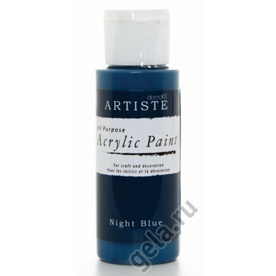 Краска акриловая ARTISTE темно-синий* 59 мл DOCRAFTS DOA763230