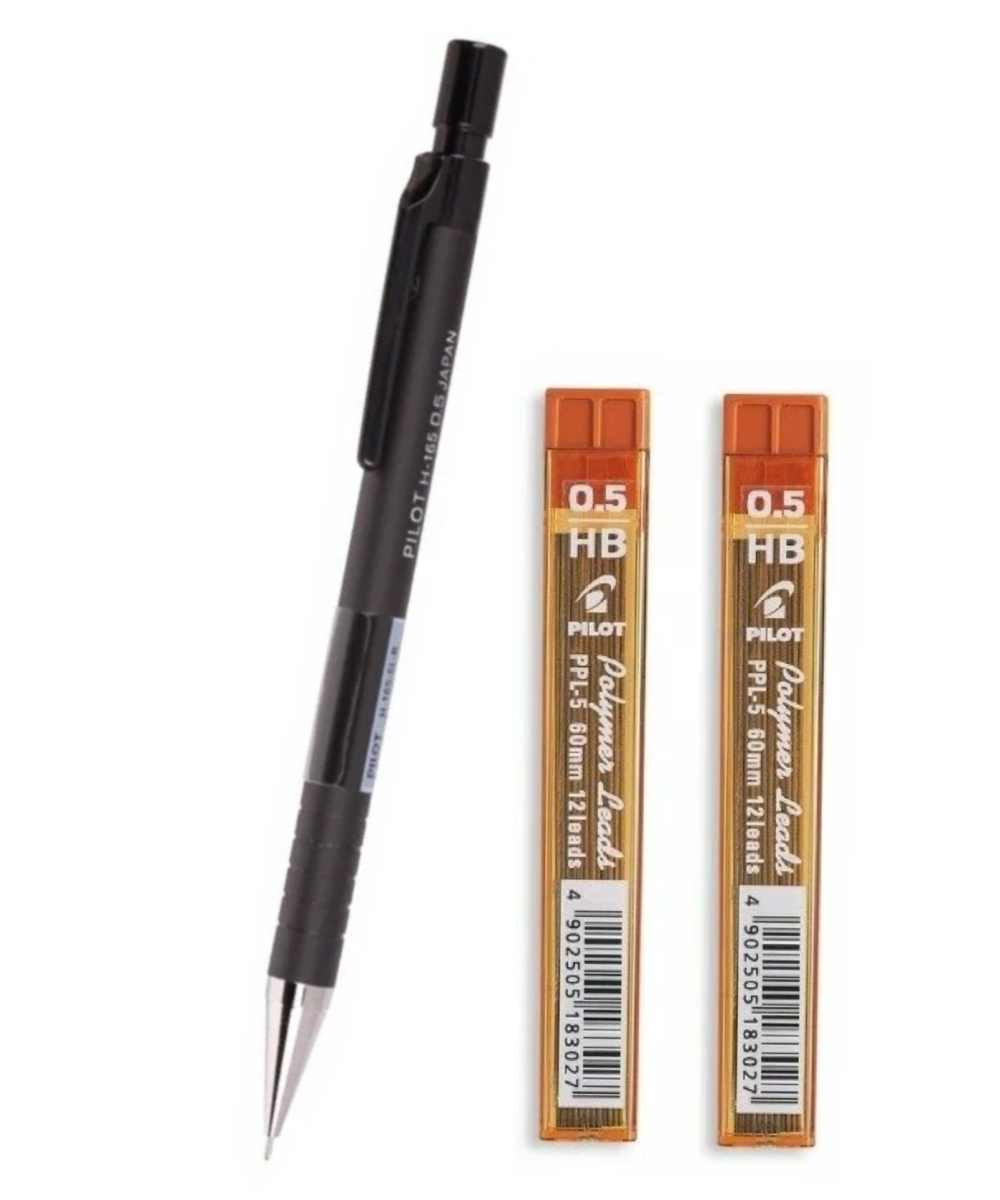 Карандаш механический PILOT H-165 05 мм с ластиком черный прорезиненный корпус 2 упаковки сменных грифелей