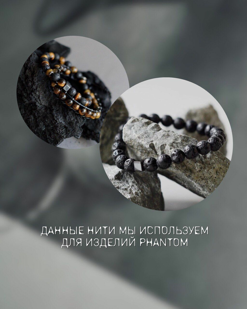 Нить резинка для браслетов, 1мм черная, 3 метра — фото 1