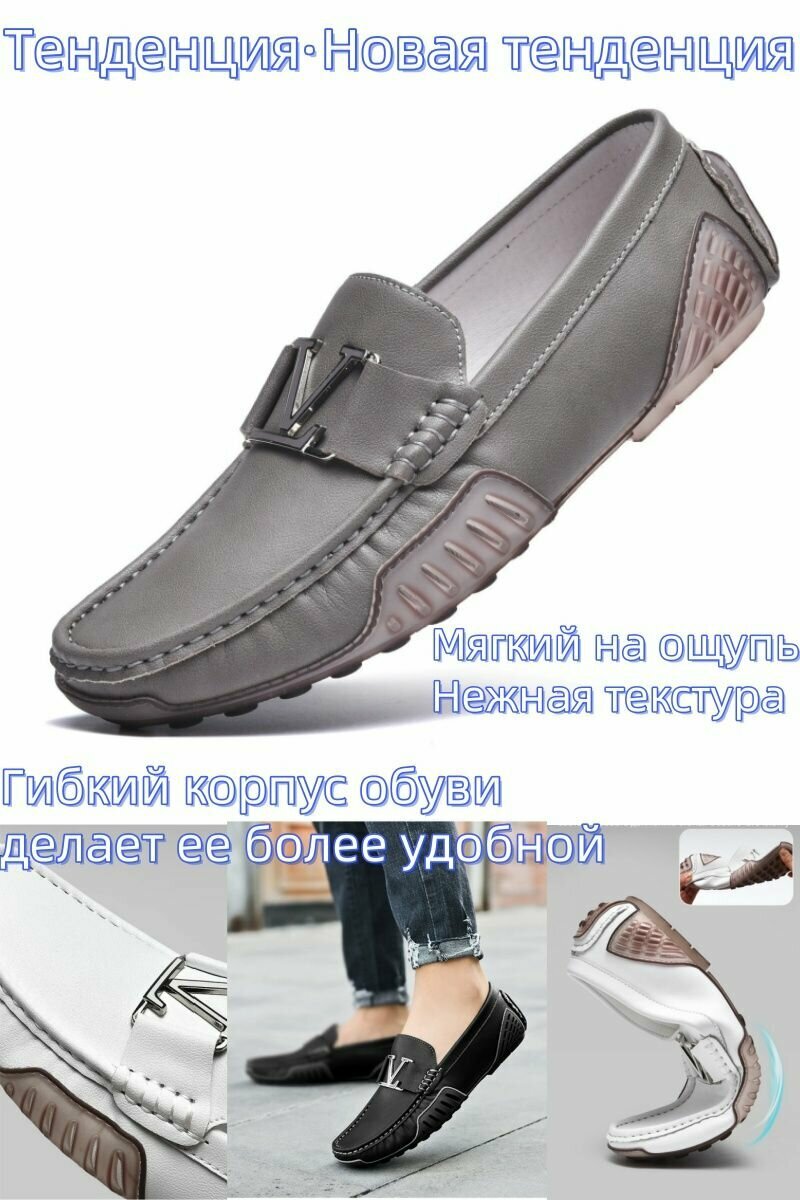 Мужские летние туфли в горошек из мягкой кожиМокасины-Воловья кожа-белый-31