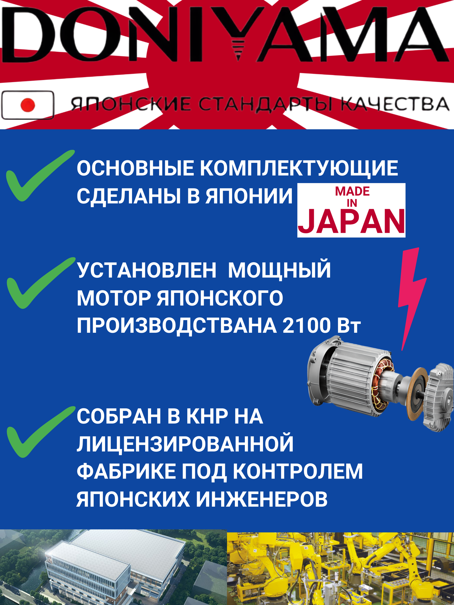Насос дренажный для грязной воды / насос фекальный погружной с измельчителем ножом — фото 1