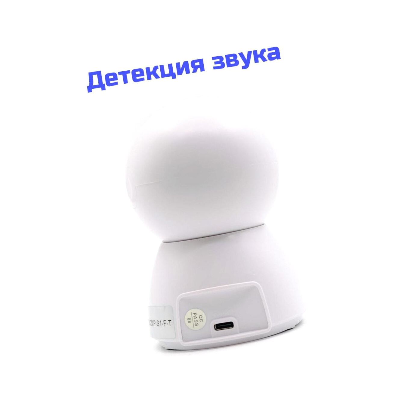 GSM/4G сигнализация с TUYA камерой наблюдения Straz 4-GSM Alarm-Video и датчиком движения и открытия дверей/окна. 4G камера-сигнализация с датчиком дв — фото 1