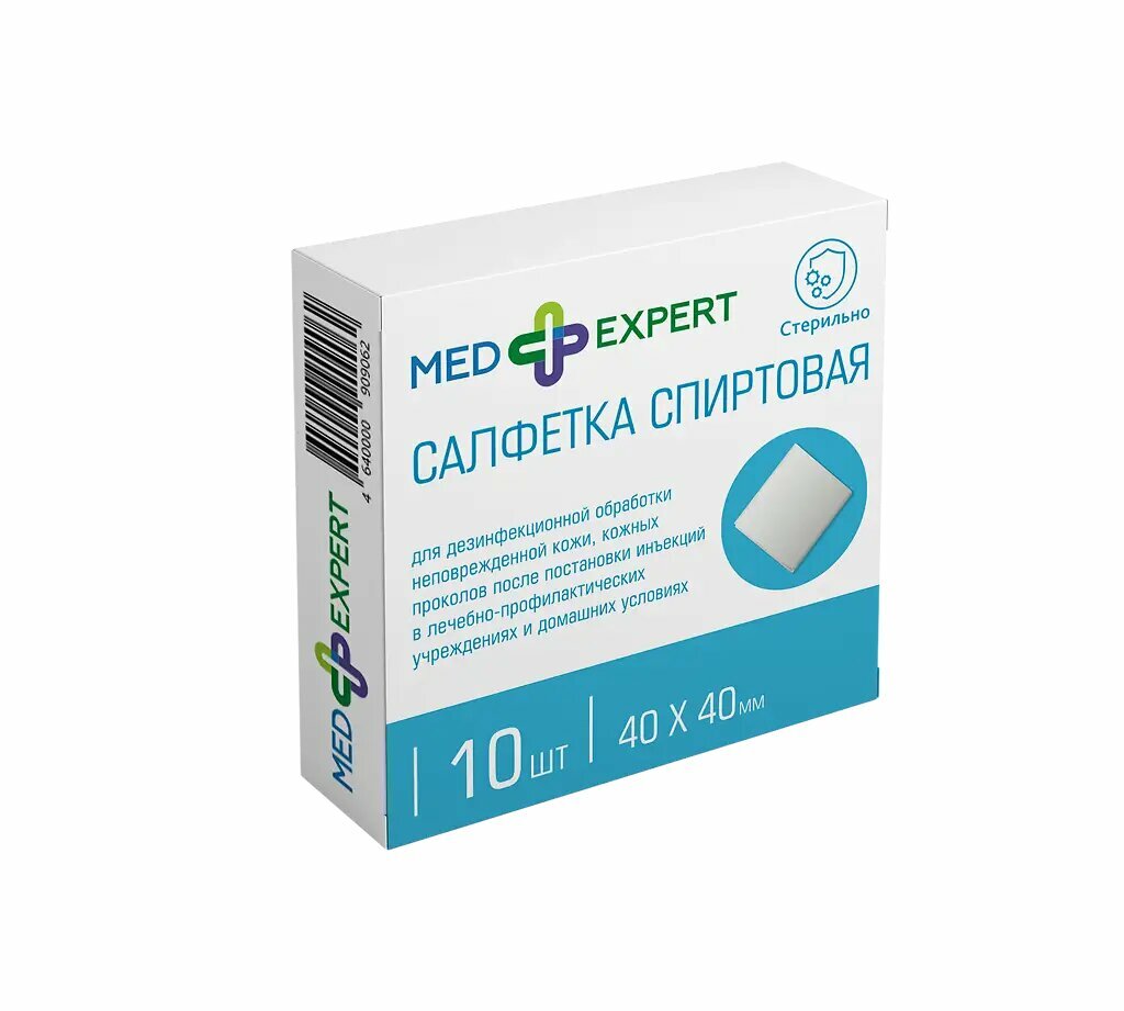 Med Expert Салфетка спиртовая стерильная 40х40 мм 10 шт
