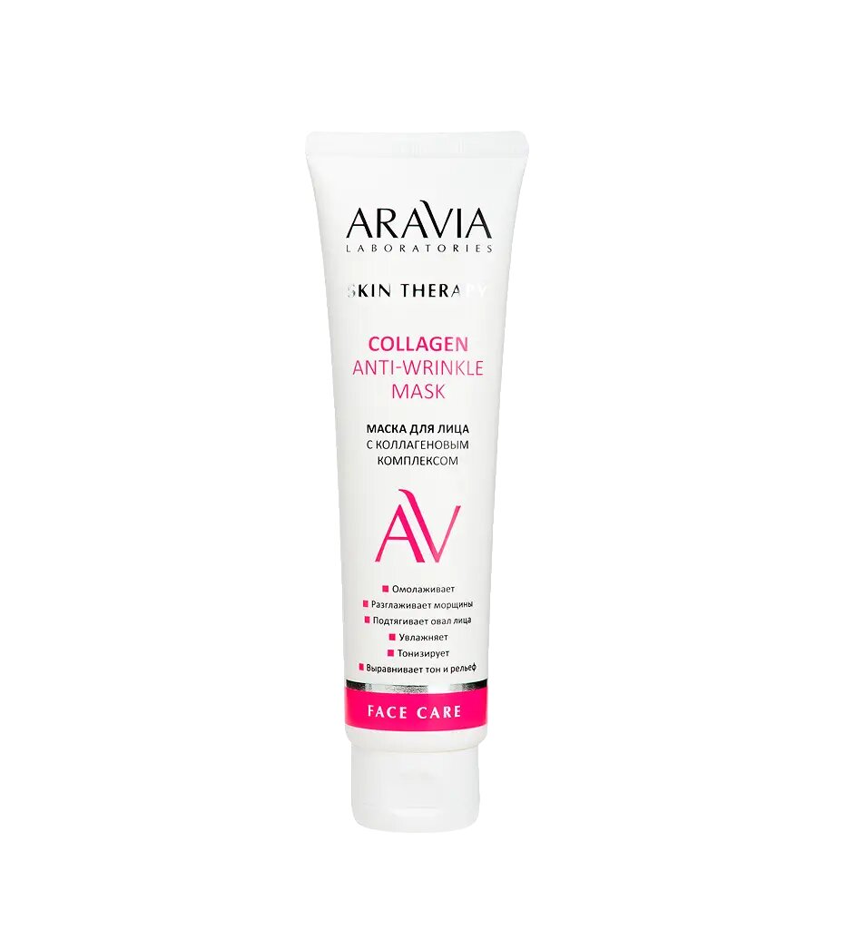 Aravia Laboratories Маска для лица с коллагеновым комплексом Collagen Anti-wrinkle Mask 100 мл 1 шт