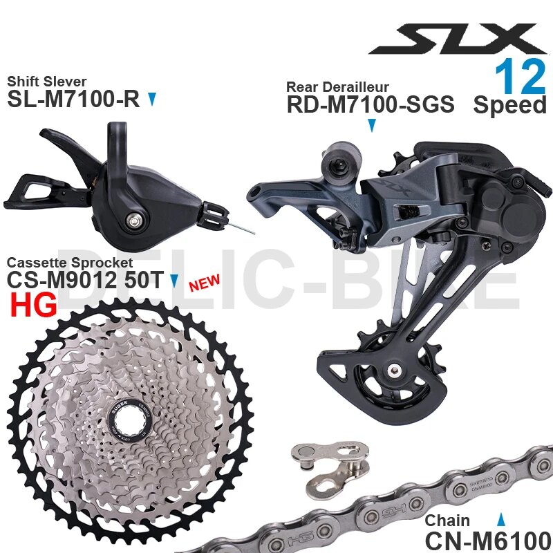 SHIMANO SLX M7100 1х12 скорости набор, Черный — фото 1
