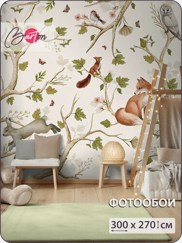 Изображение товара Фотообои на стену флизелиновые 3d Детские Сказочный лес Животные 300х270 см Bartonwall K323_B