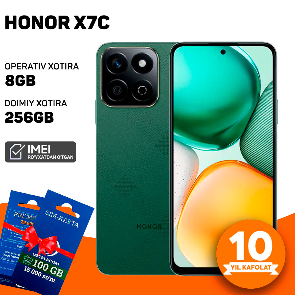 Смартфон Honor X7c, 8 GB / 256 GB, Green, 6000 mAh, 108 MP, 6.77"
