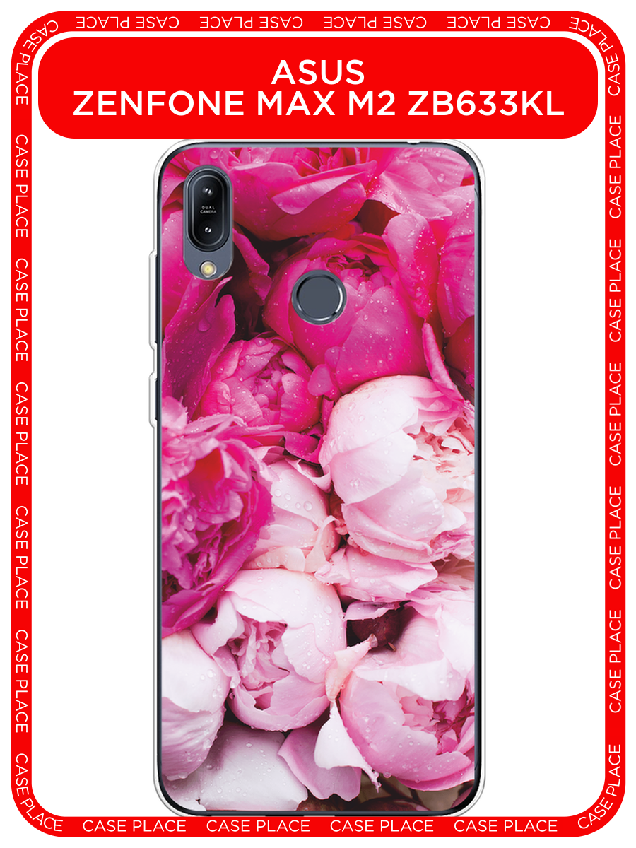 Чехол на Asus Zenfone Max M2 ZB633KL / Асус Зенфон Макс М2 ZB633KL с принтом Пионы розово-белые