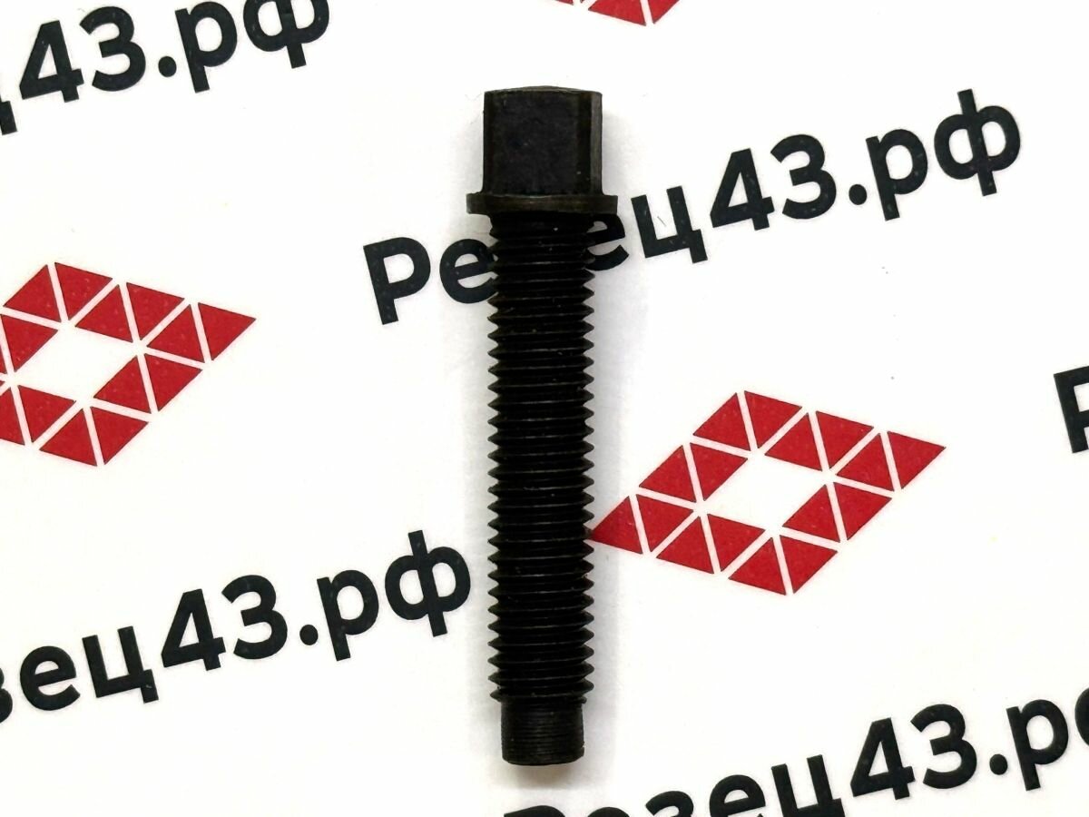 Болт резцедержателя M8x40