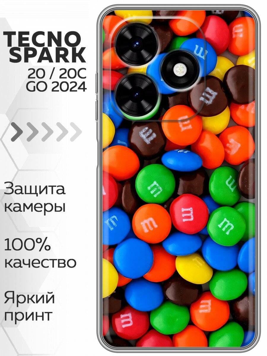Чехол для Tecno Spark Go 2024, Spark 20, 20C, Pop 8 Конфеты (Техно Спарк Го 2024, Спарк 20, 20С, Поп 8)
