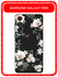 Матовый силиконовый чехол на Samsung Galaxy M55 / Самсунг M55 Scrooge Supergold,...