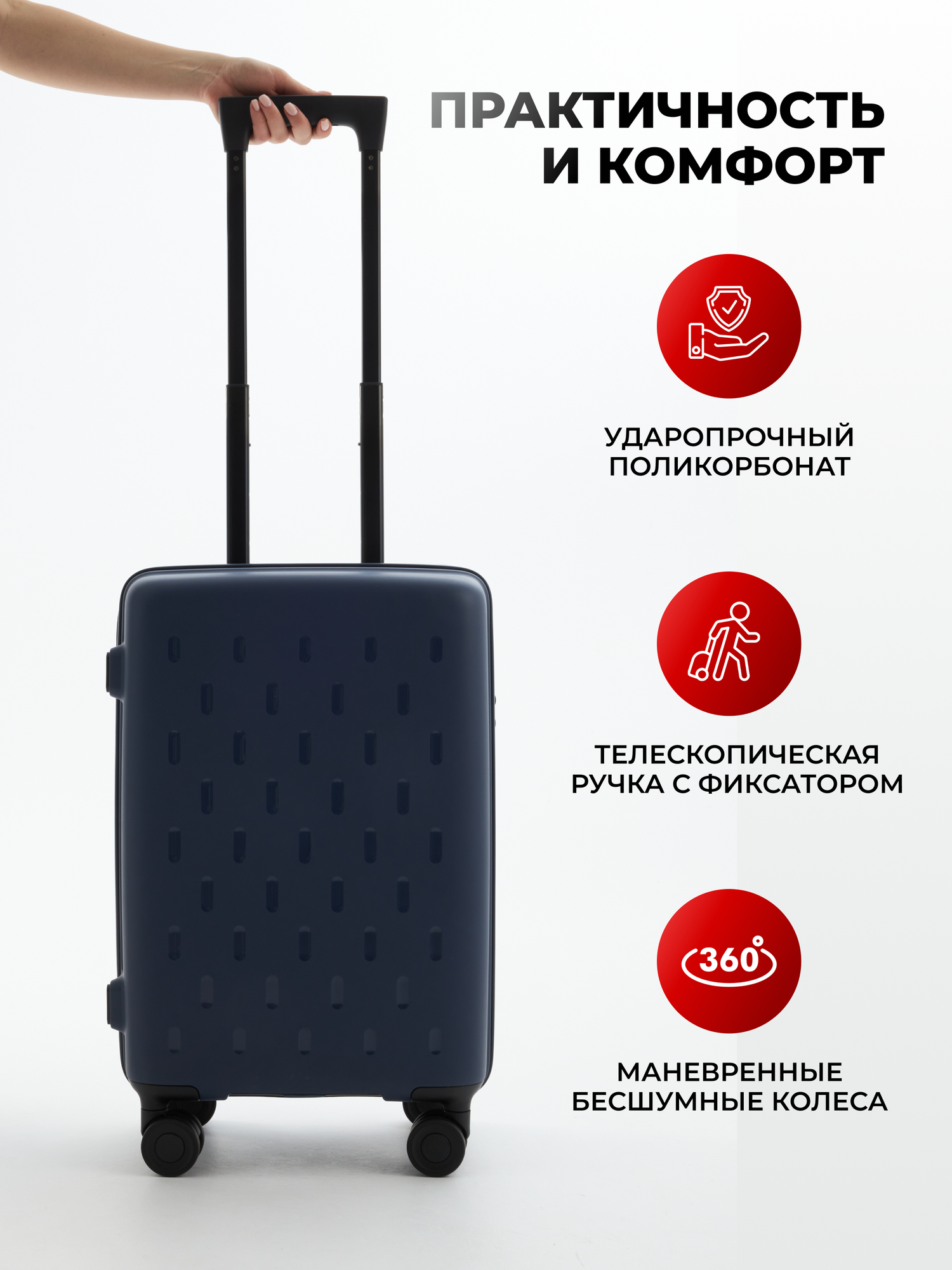 Чемодан Xiaomi 