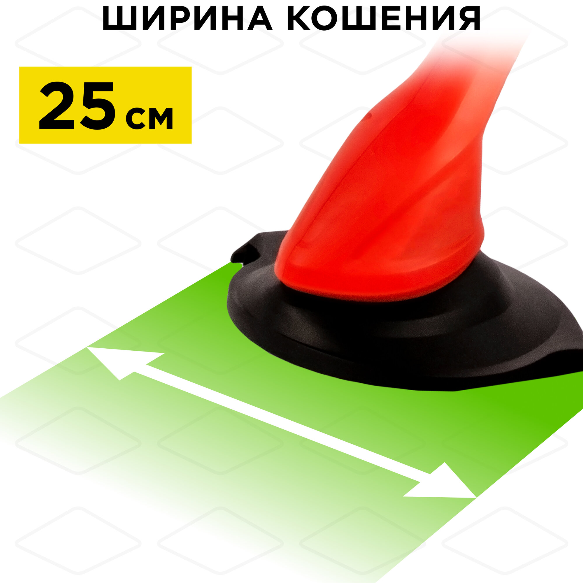 Триммер электрический DDE ET450 (450 Вт ниж двиг 2 регулировки) — фото 1