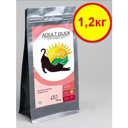 Ливера корм для кошек LiveRa Adult Duck с Уткой и Кроликом 1,2кг