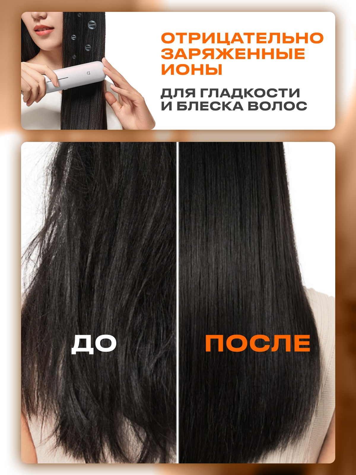 Интеграция Xiaomi Mijia с умным домом Яндекс