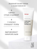 Энзимный пилинг-скатка Manyo Galactomy Enzyme Peeling, с галактомисисом, 75 мл
