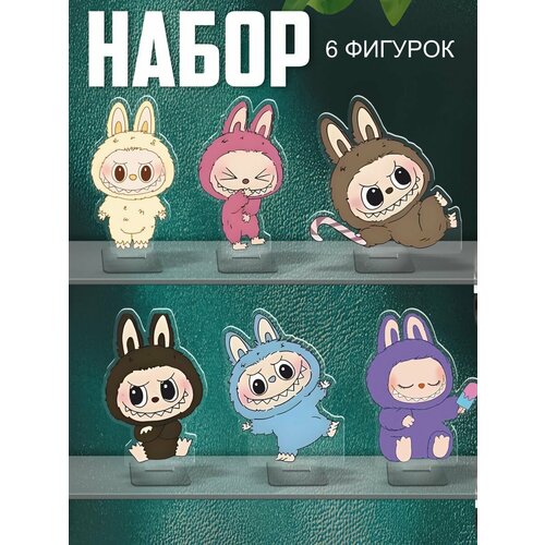 фото Фигурка акриловая лабубу 0_ok.rilart