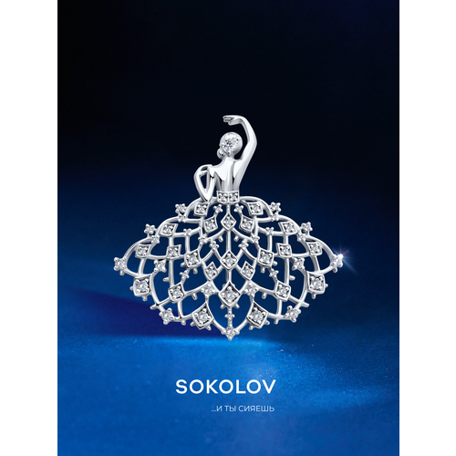 фото Брошь sokolov, серебро, 925 проба, родирование, фианит, размер 5.1 см., , серебро