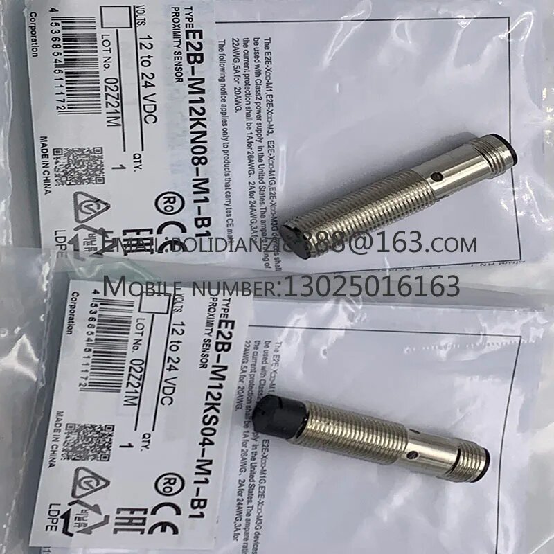 Бесконтактный переключатель E2B-M12KN08-M1-C2