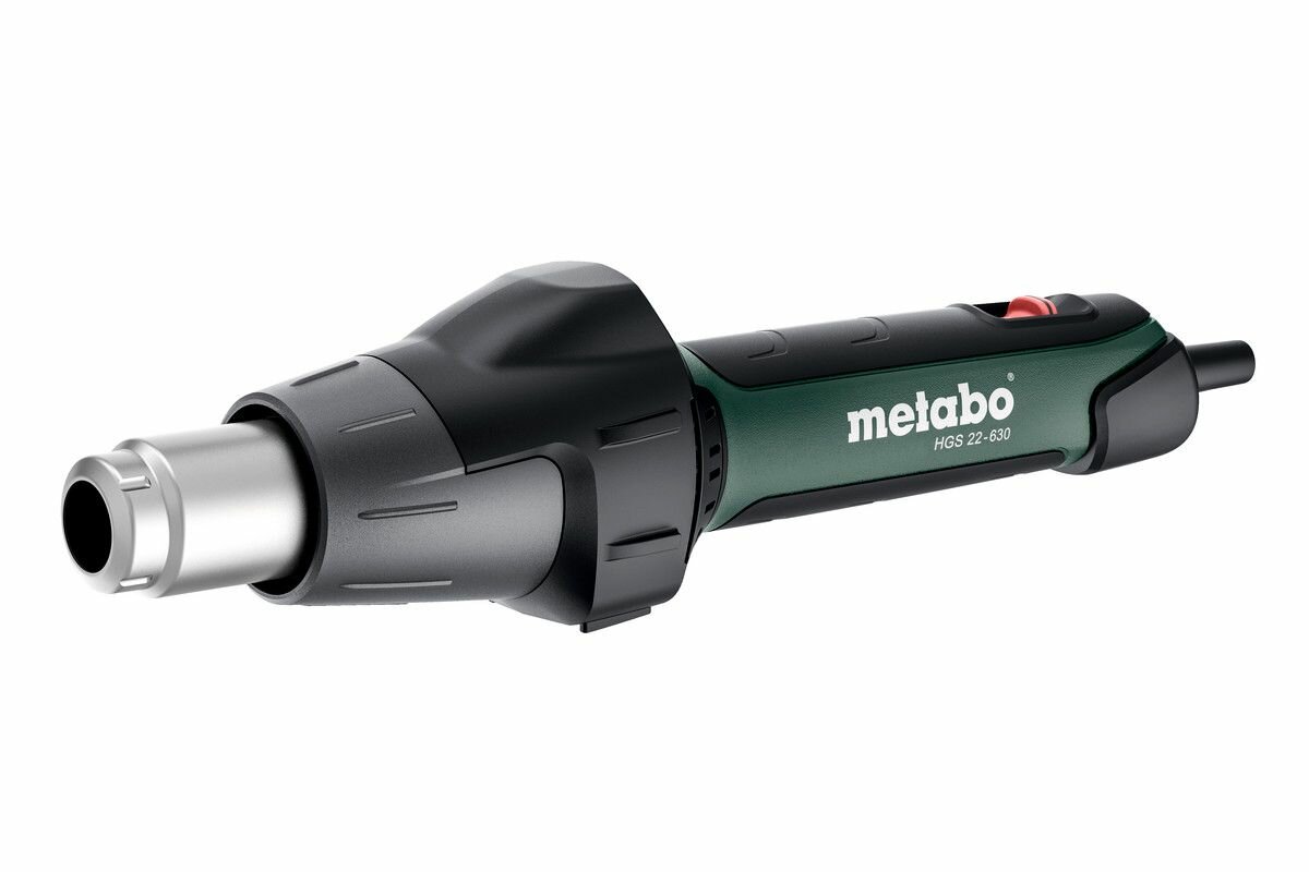 Технический фен Metabo HGS 22-630 /604063000/