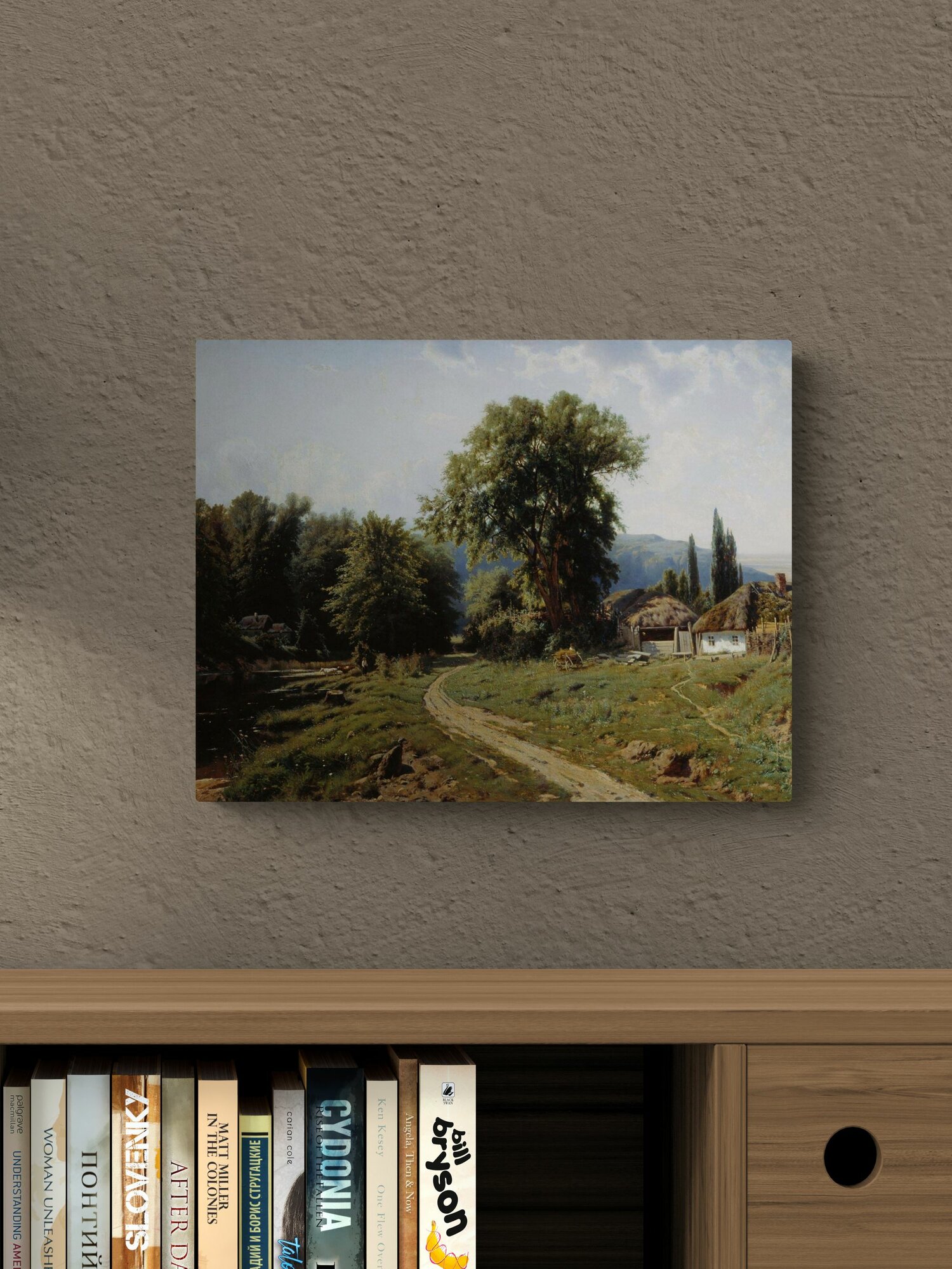 Крыжицкий Константин Яковлевич "Хутор в Малороссии" 40х30 см — фото 1