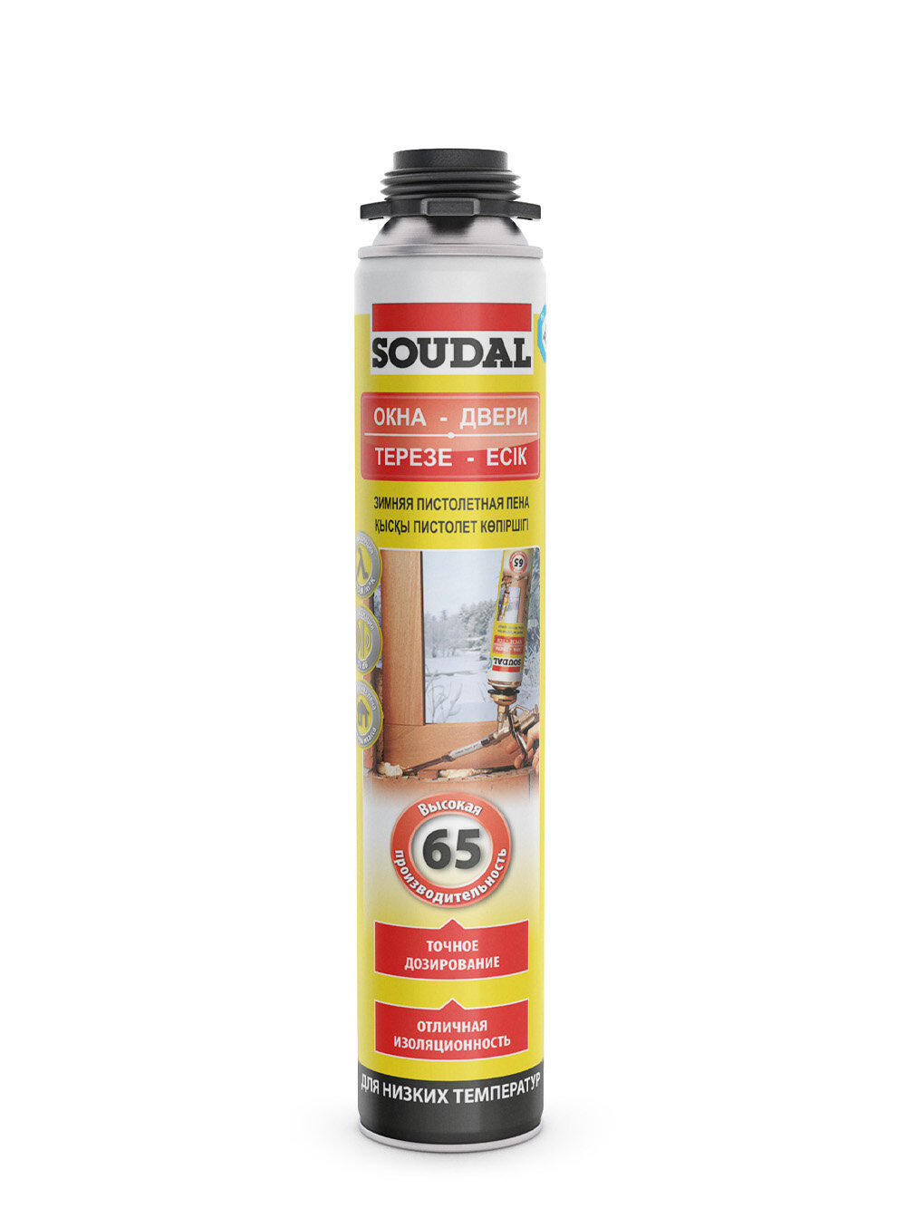 Пена профессиональная Soudal Окна-Двери 65 зимняя 820 мл