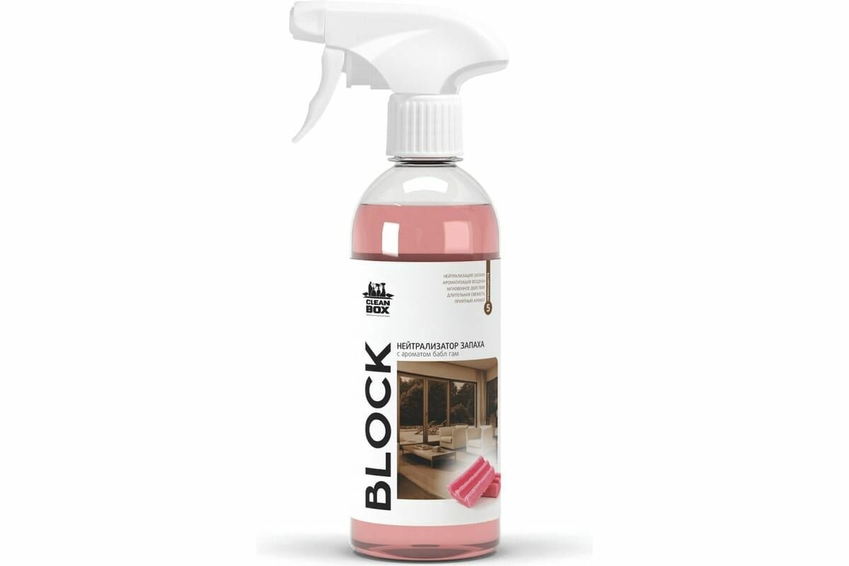 Нейтрализатор запаха с ароматом бабл гам CleanBox BLOCK (0,5л) триггер