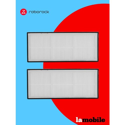 Roborock Фильтр для робота-пылесоса Roborock S7 (SDLW05RR), фильтр, white, 2 шт.
