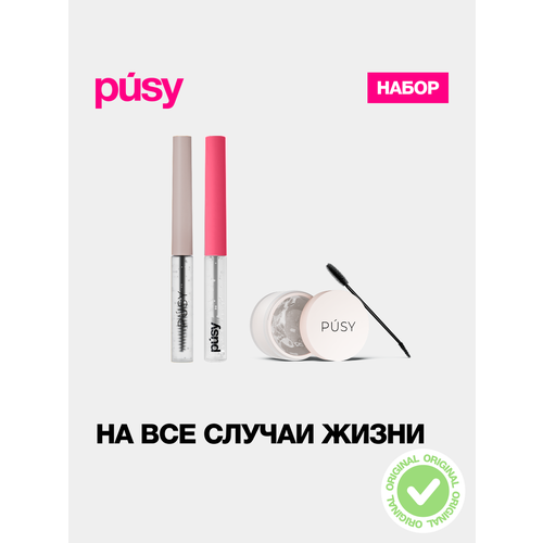 PUSY Супергель для бровей с эффектом ламинирования прозрачный 5 мл х 2 шт 1950₽