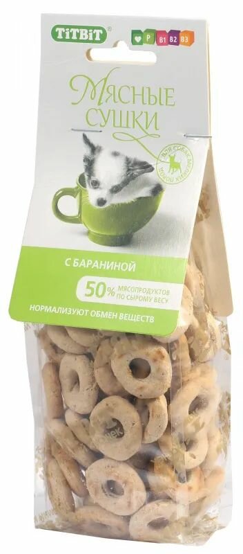 Лакомство для собак Titbit Мясные сушки с бараниной, упаковка 5 шт х 100 г